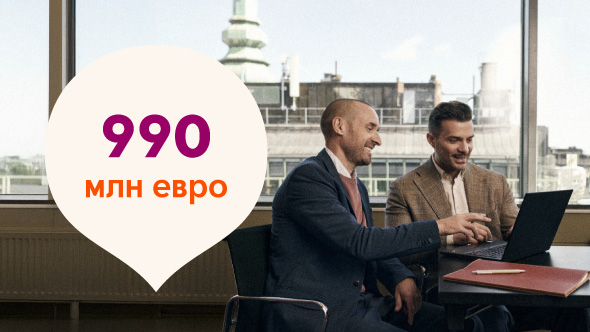 Прогрессивное общество